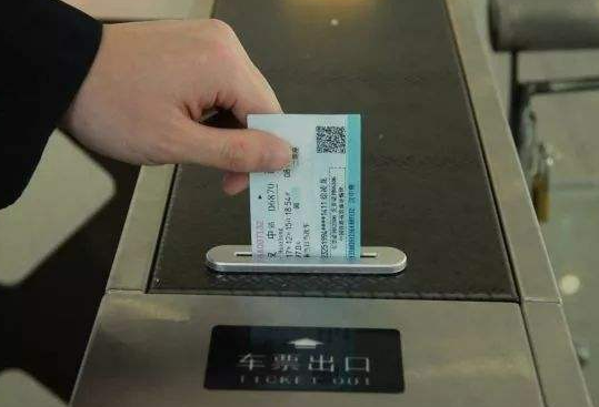 火車出行大改革！刷碼乘車正在試點，未來坐高鐵不用紙質票