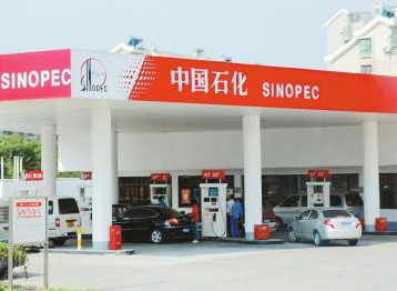 Seuic東集升級(jí)？跨界？揭秘中石化信息化布局！