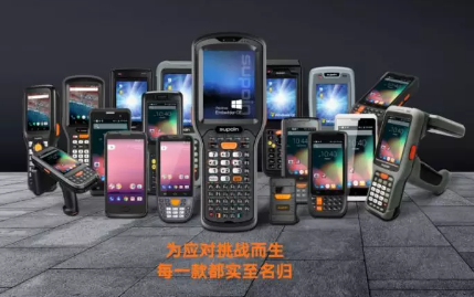 銷邦智能制造，以前沿科技驅(qū)動企業(yè)數(shù)字化轉(zhuǎn)型！