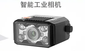 ?？低昅V-ID2016M固定式讀碼器在電子半導(dǎo)體領(lǐng)域的應(yīng)用