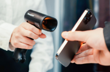 霍尼韋爾HH492 PLUS掃碼槍，無線掃碼“小快靈”！