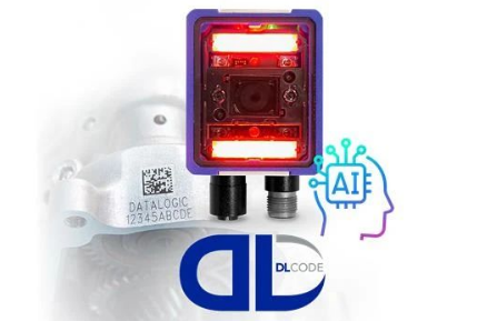 搶先體驗Datalogic得利捷全新升級的Matrix 220 DPM功能！