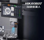 擺脫海量數據，?？禉C器人邊緣學習開啟“小樣本”時代