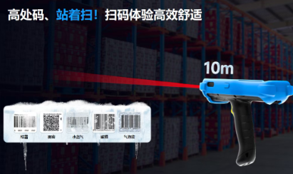 東集冷鏈大戰打響！46.56億冷鏈樞紐落地，良好設備能扛住 -25°C嗎?