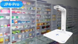 東集JP4-Pro藥品追溯識(shí)別終端在藥品批發(fā)企業(yè)出入庫(kù)管理中的應(yīng)用