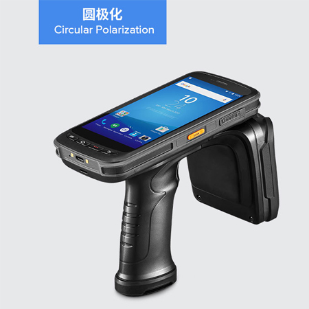 深圳成為C72 UHF智能手持終端 深圳成為C72 UHF智能手持終端