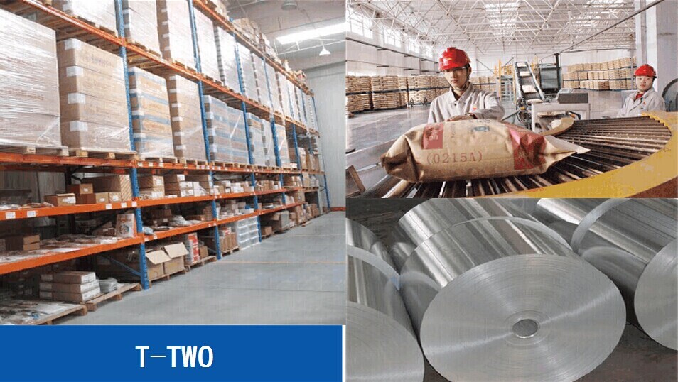 TSC T-TWO商用條碼打印機是TSC全新推出的首款抽屜式工業型條碼打印機。T-TWO系列條碼打印機為您提供高質量、高效能、耐用且穩定的工業條形碼打印設備，讓您能以更經濟更完善的方式處理各類標簽打印需求。T-TWO適用于零售商品標簽、倉儲管理標簽、物品展示標簽、文件資產管理、藥品病歷標示等