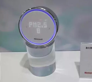 霍尼韋爾進一步植根中國市場，放眼于軟件市場