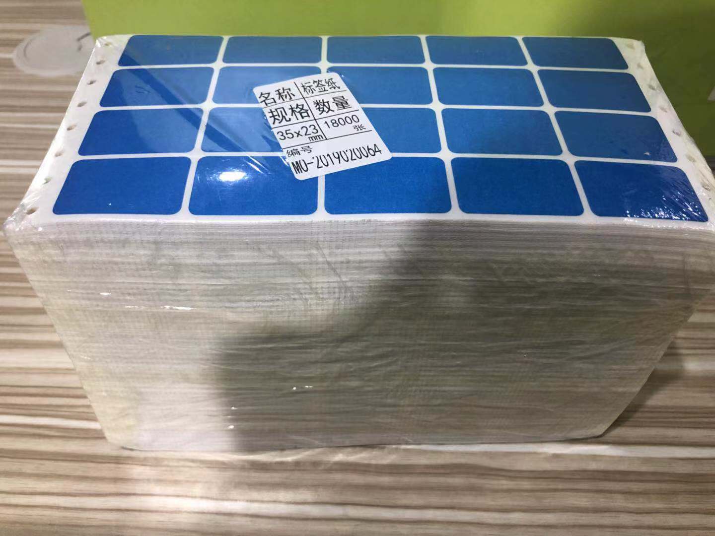 1550654981390009.jpg 微信圖片_201902201728243.jpg