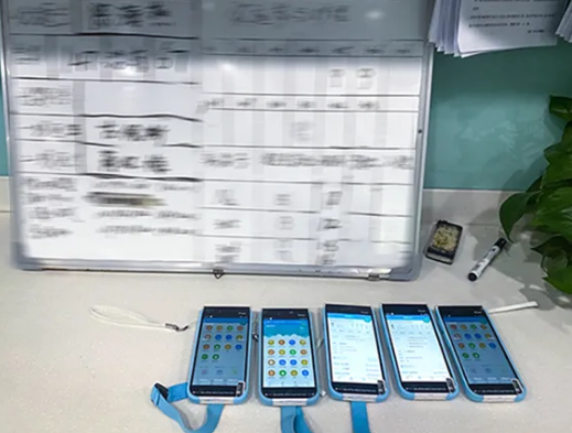 富立葉蓮花F760移動護理手持終端.png 富立葉蓮花F760移動護理手持終端.png