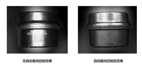 海康讀碼器自動偏光控制.png 海康讀碼器自動偏光控制.png