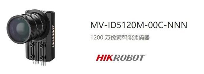 ?？礛V-ID5120M-00C-NNN.png