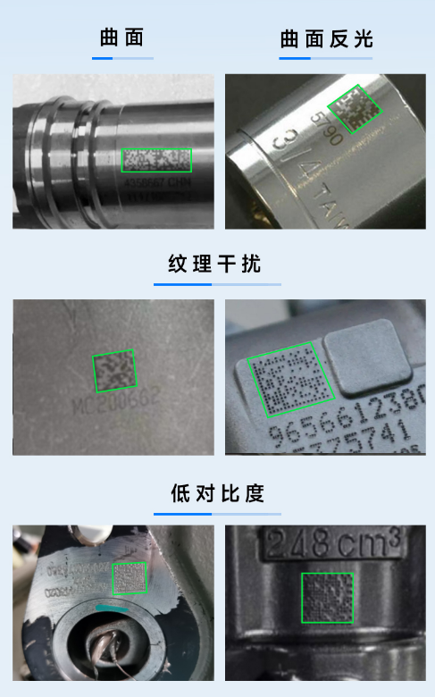 金屬零件.png 金屬零件.png