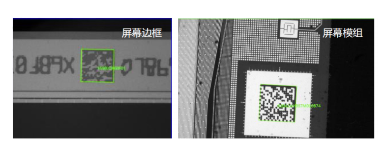 Vericode碼.png Vericode碼.png