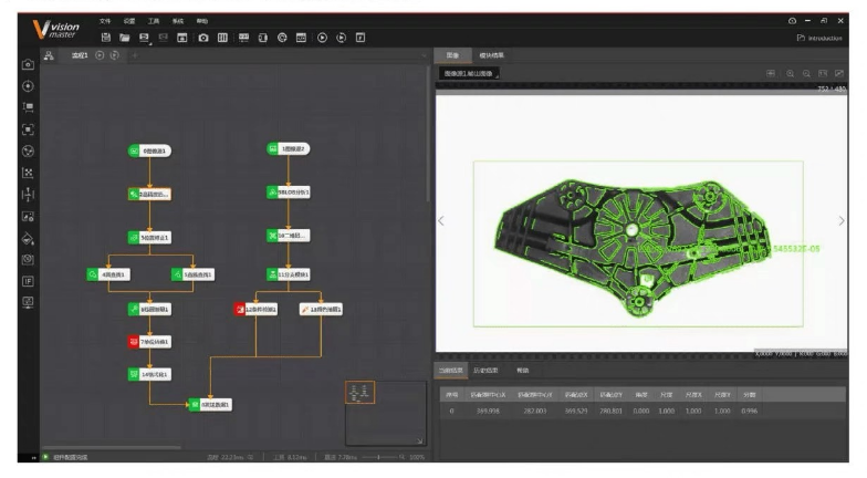 1728717629642209.png image.png