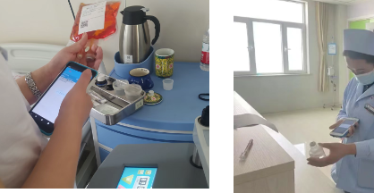 多場景應用—全流程數字化.png 多場景應用—全流程數字化.png