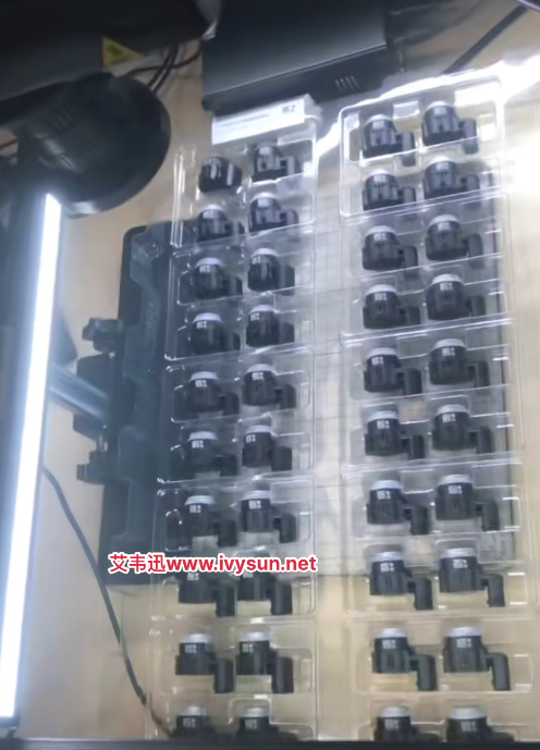 托盤掃碼.png 托盤掃碼.png