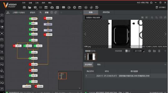 1768273514710933.png 1768273514710933.png